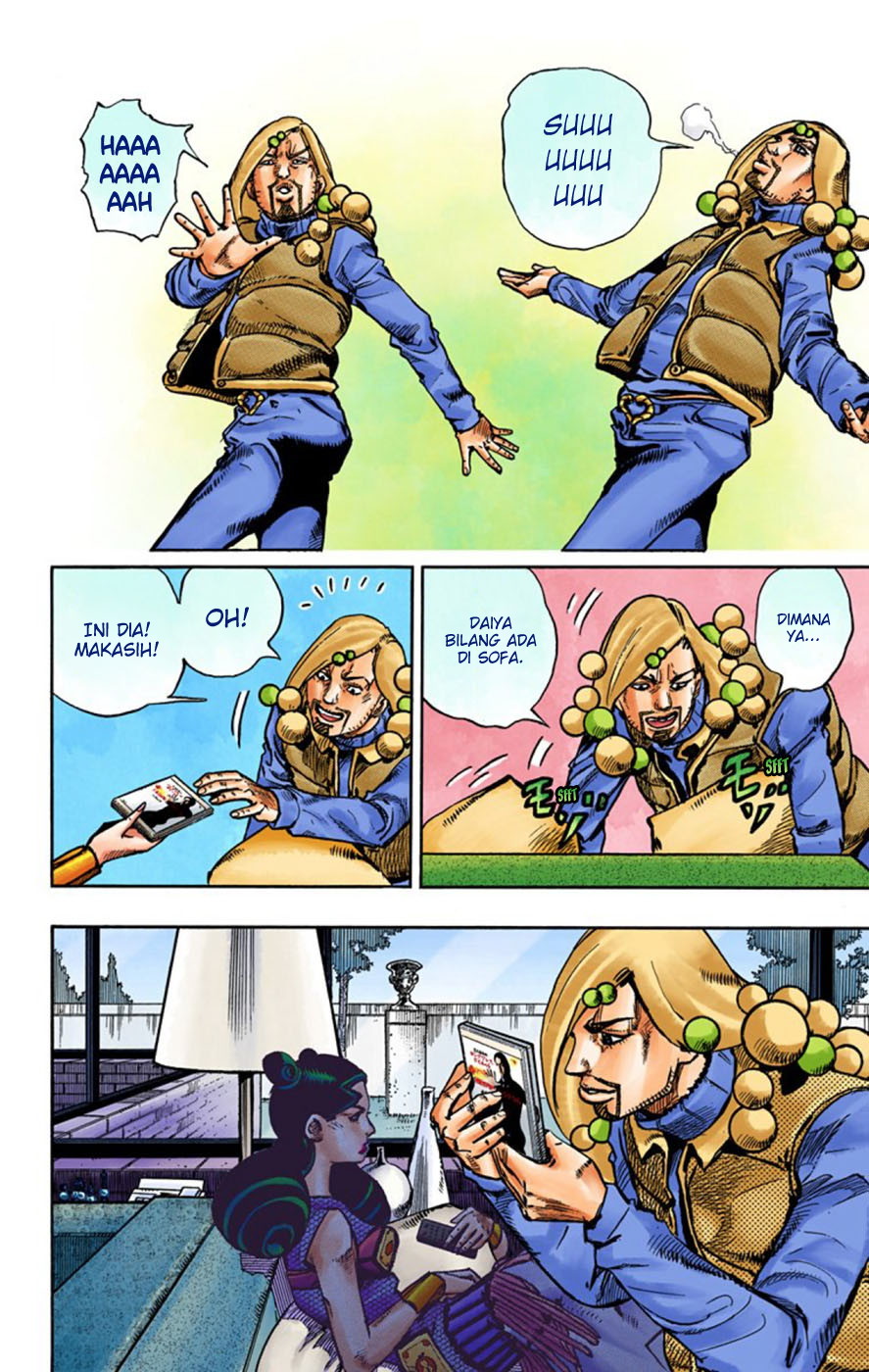 Read JoJo no Kimyou na Bouken Part 8 JoJolion ID Manga Online