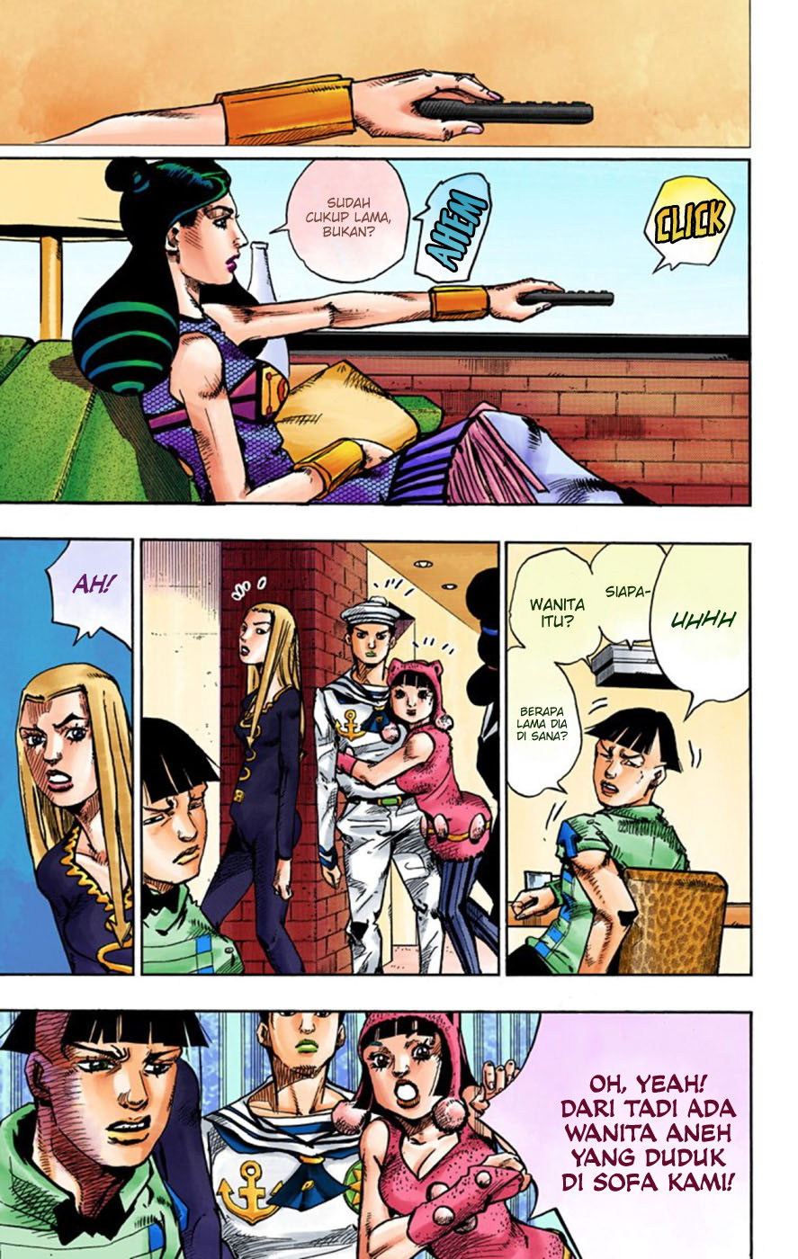 Read JoJo no Kimyou na Bouken Part 8 JoJolion ID Manga Online