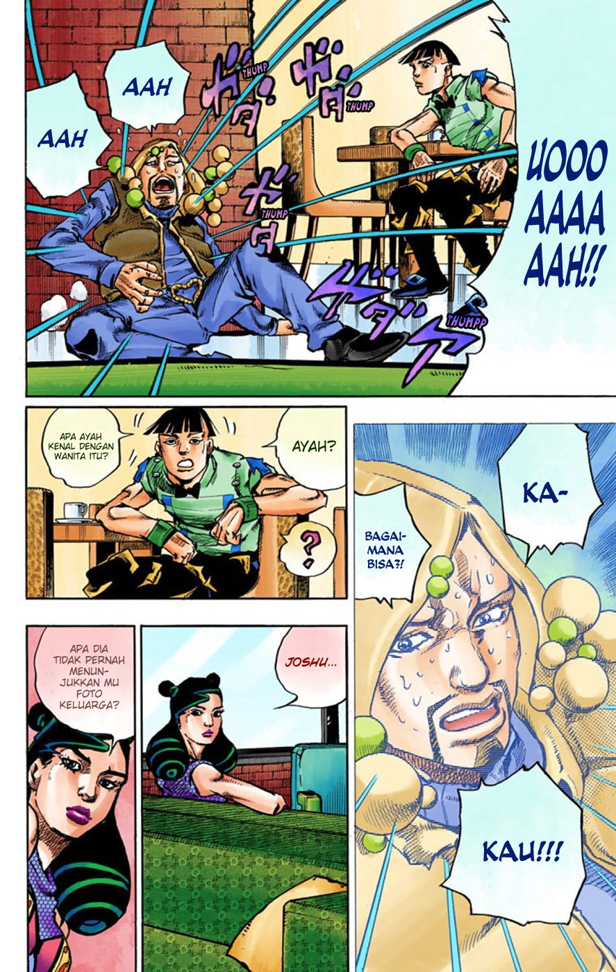 Read JoJo no Kimyou na Bouken Part 8 JoJolion ID Manga Online