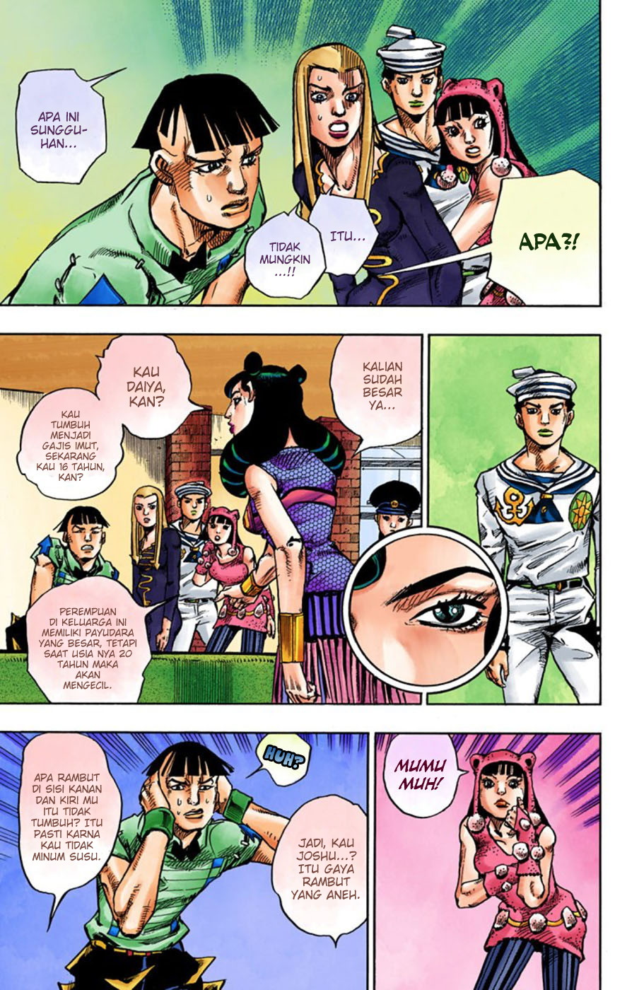 Read JoJo no Kimyou na Bouken Part 8 JoJolion ID Manga Online
