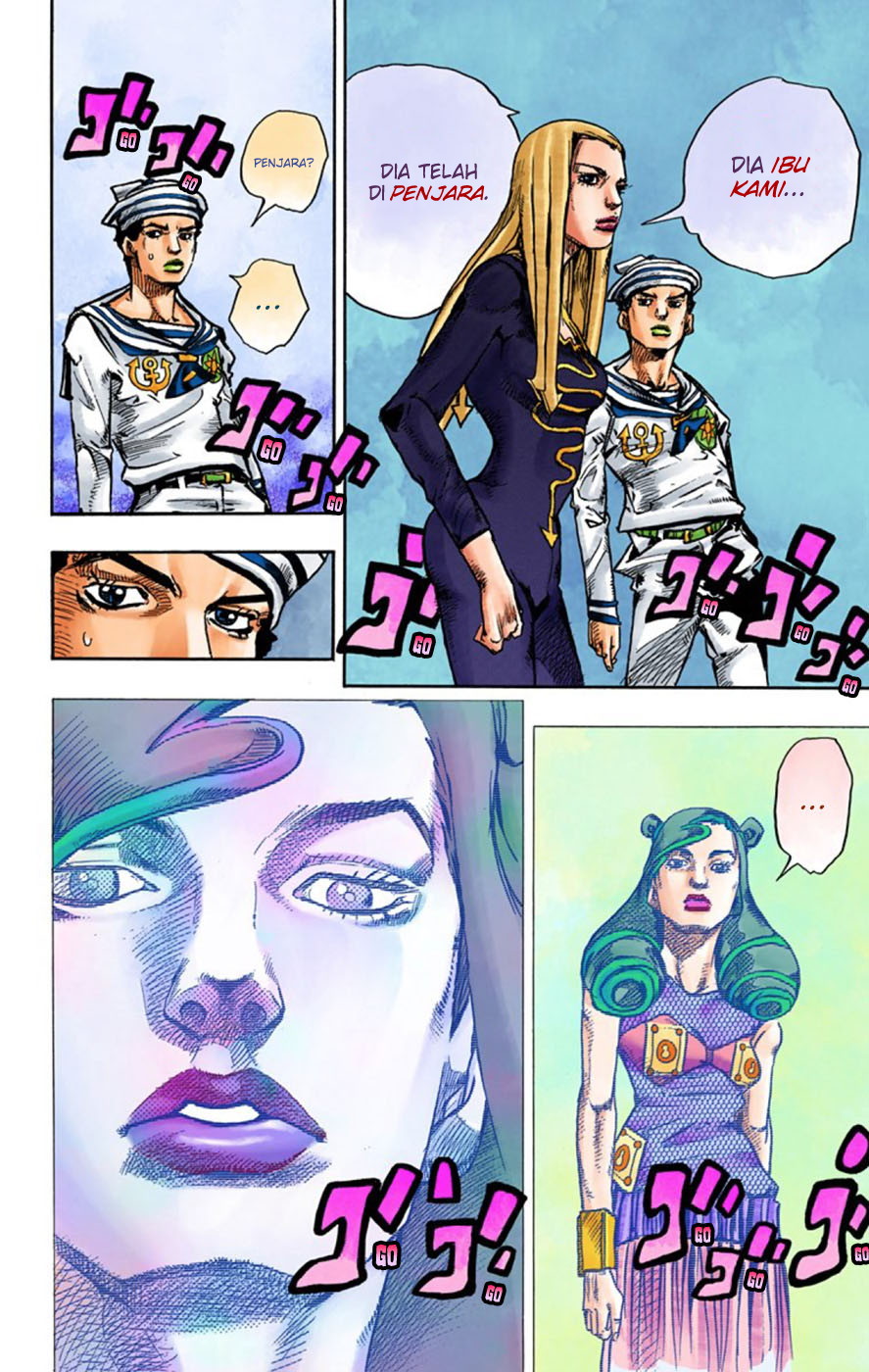 Read JoJo no Kimyou na Bouken Part 8 JoJolion ID Manga Online