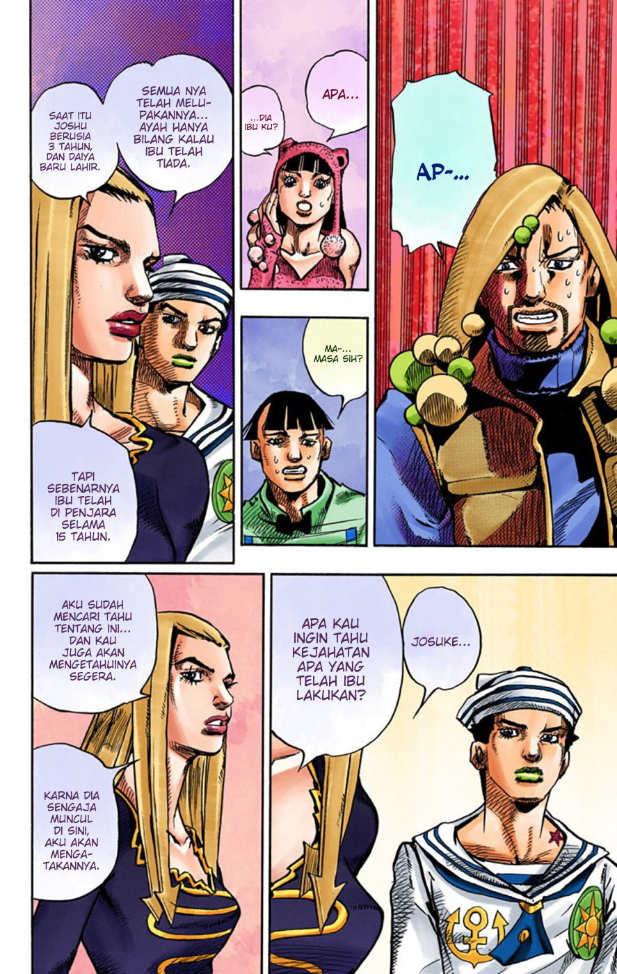 Read JoJo no Kimyou na Bouken Part 8 JoJolion ID Manga Online
