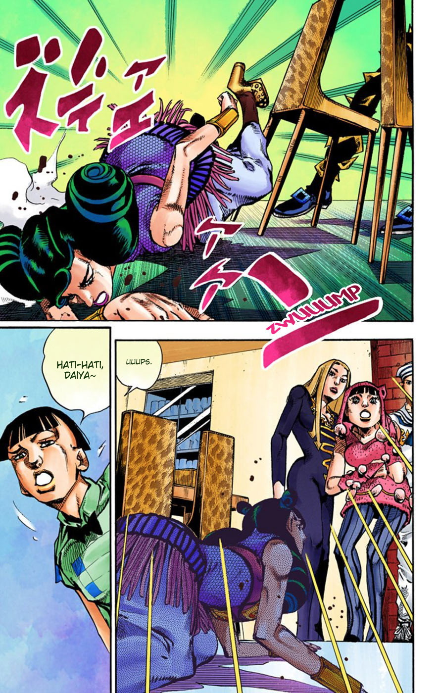 Read JoJo no Kimyou na Bouken Part 8 JoJolion ID Manga Online