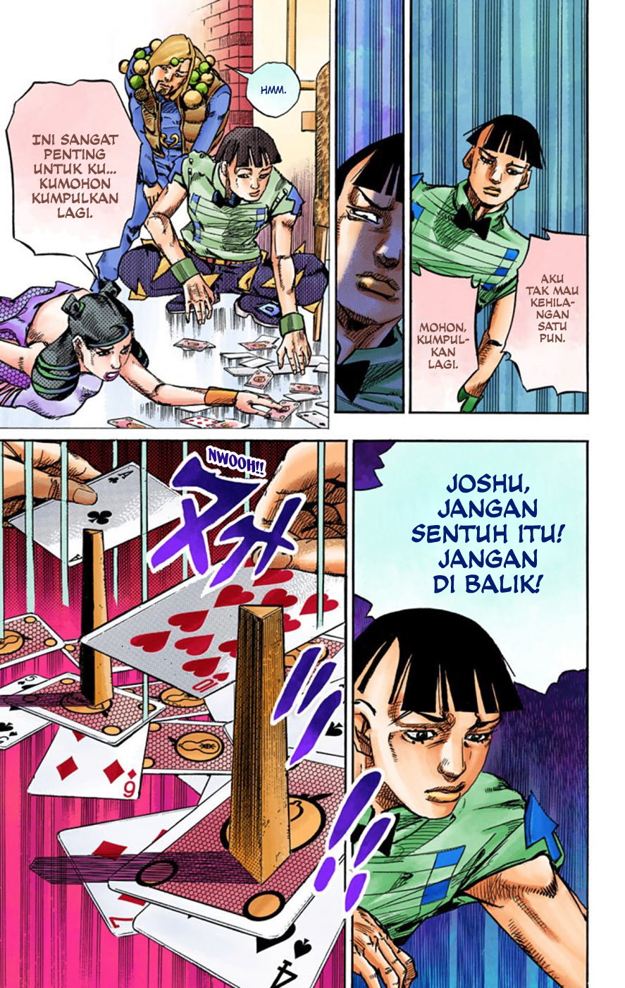 Read JoJo no Kimyou na Bouken Part 8 JoJolion ID Manga Online