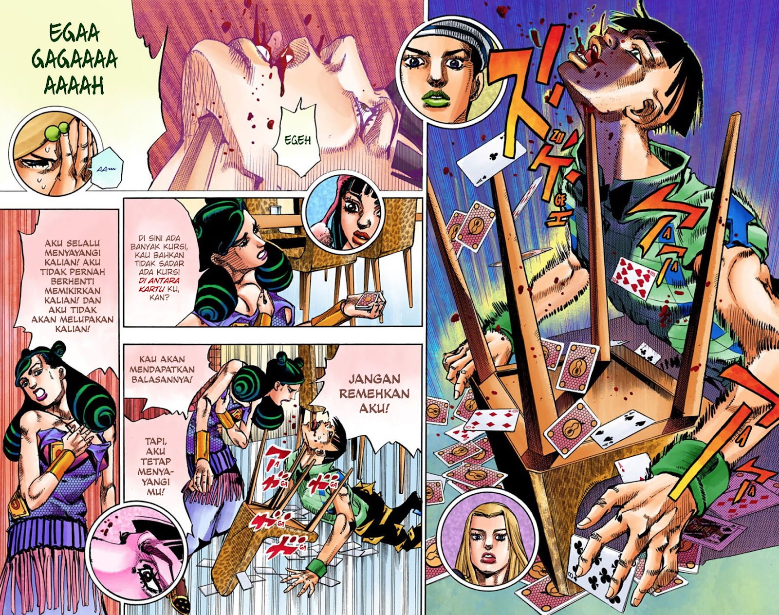 Read JoJo no Kimyou na Bouken Part 8 JoJolion ID Manga Online