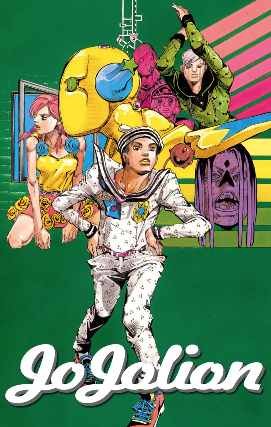 Read JoJo no Kimyou na Bouken Part 8 JoJolion ID Manga Online