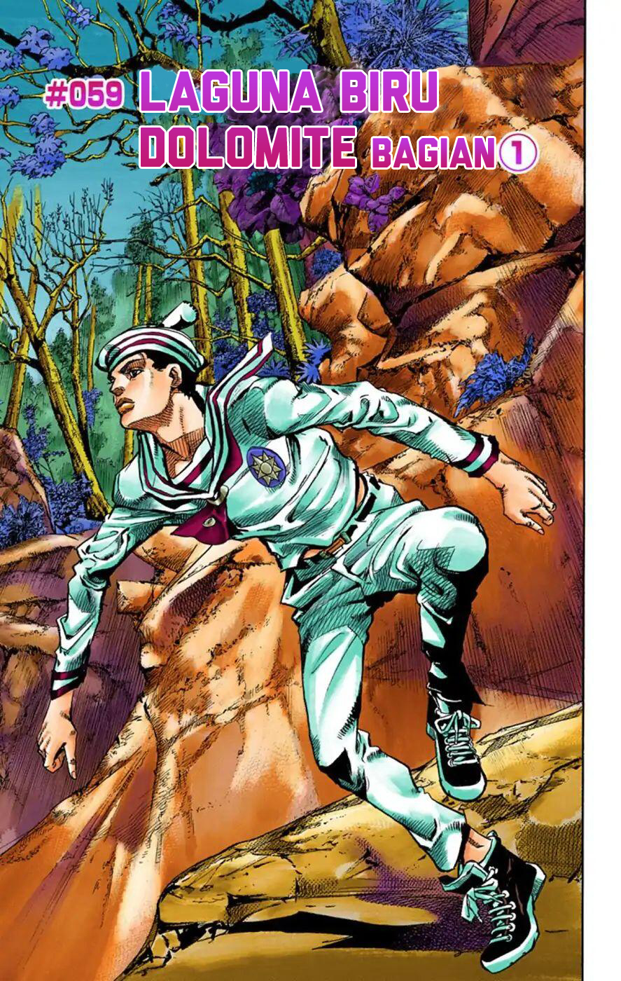 Read JoJo no Kimyou na Bouken Part 8 JoJolion ID Manga Online