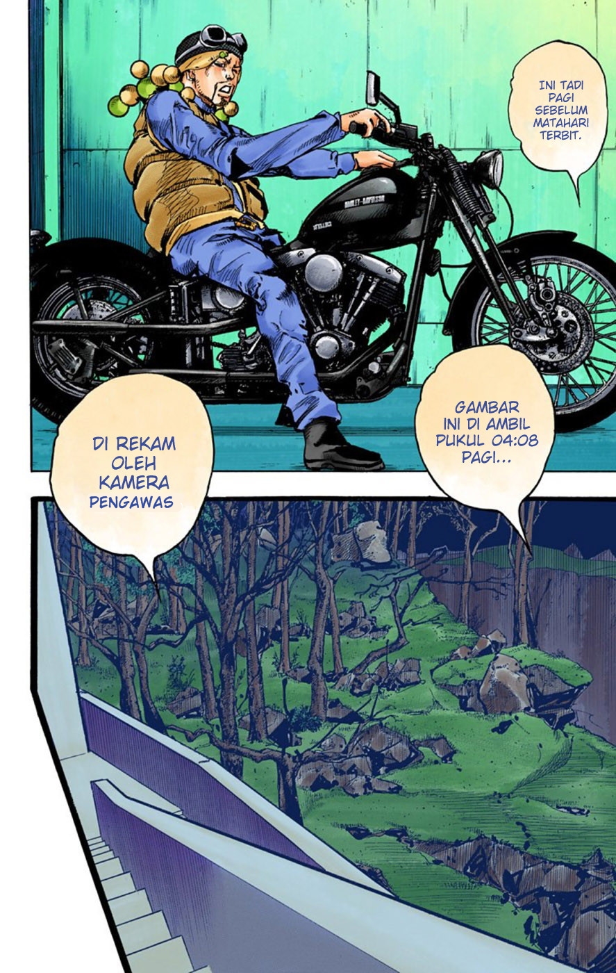 Read JoJo no Kimyou na Bouken Part 8 JoJolion ID Manga Online