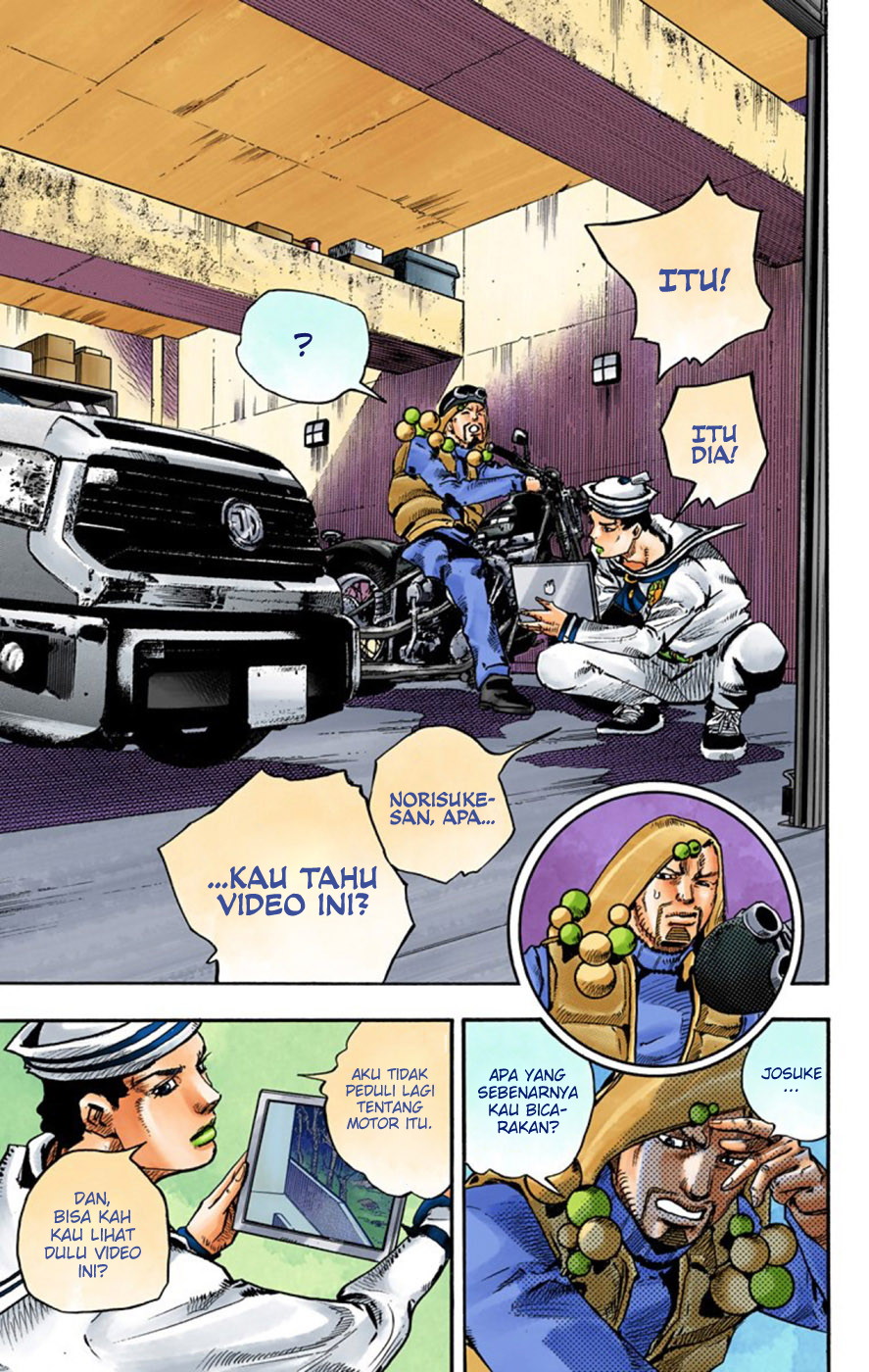 Read JoJo no Kimyou na Bouken Part 8 JoJolion ID Manga Online