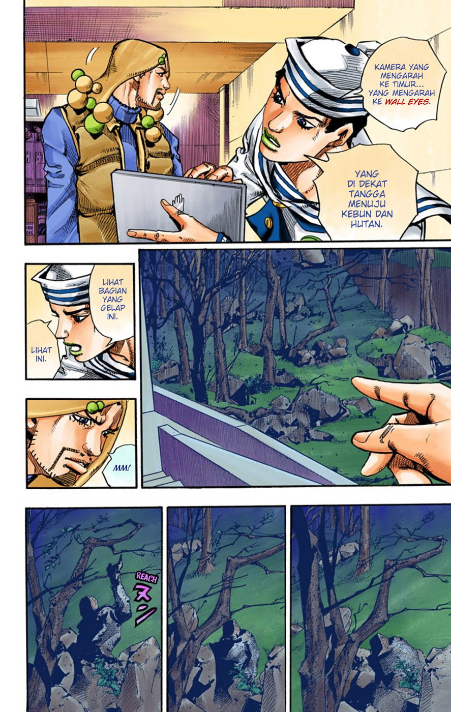 Read JoJo no Kimyou na Bouken Part 8 JoJolion ID Manga Online
