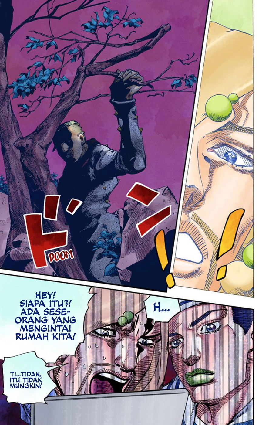 Read JoJo no Kimyou na Bouken Part 8 JoJolion ID Manga Online