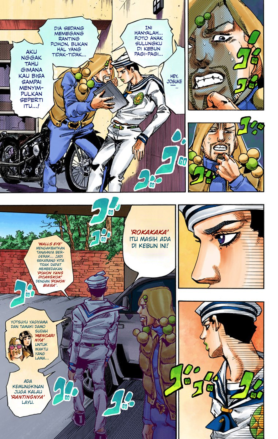 Read JoJo no Kimyou na Bouken Part 8 JoJolion ID Manga Online