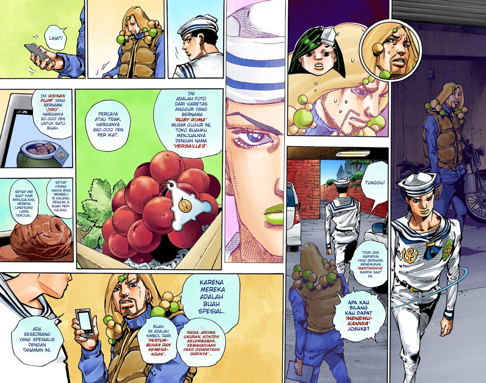 Read JoJo no Kimyou na Bouken Part 8 JoJolion ID Manga Online