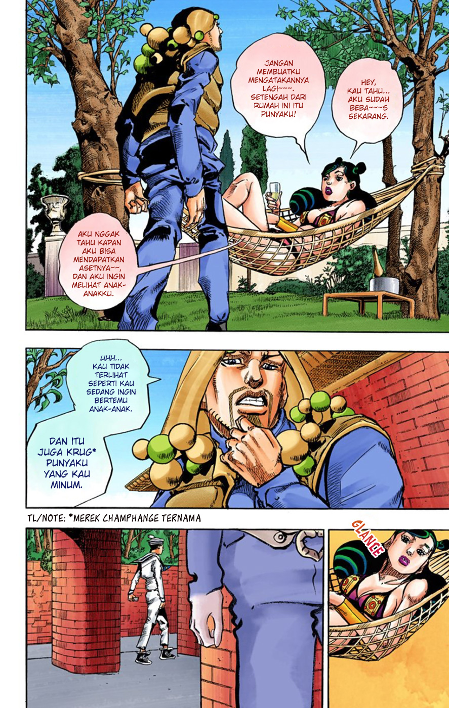 Read JoJo no Kimyou na Bouken Part 8 JoJolion ID Manga Online