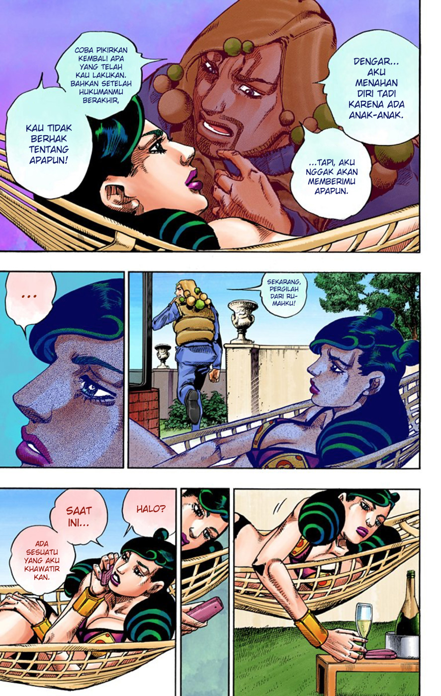 Read JoJo no Kimyou na Bouken Part 8 JoJolion ID Manga Online