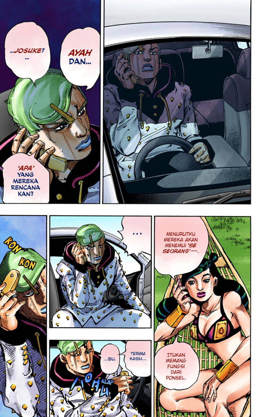 Read JoJo no Kimyou na Bouken Part 8 JoJolion ID Manga Online