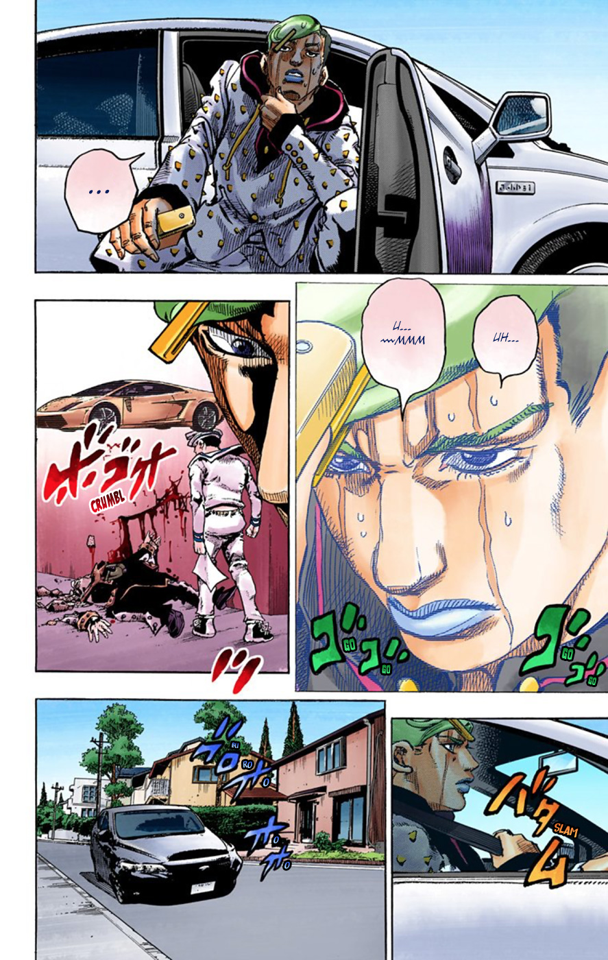 Read JoJo no Kimyou na Bouken Part 8 JoJolion ID Manga Online
