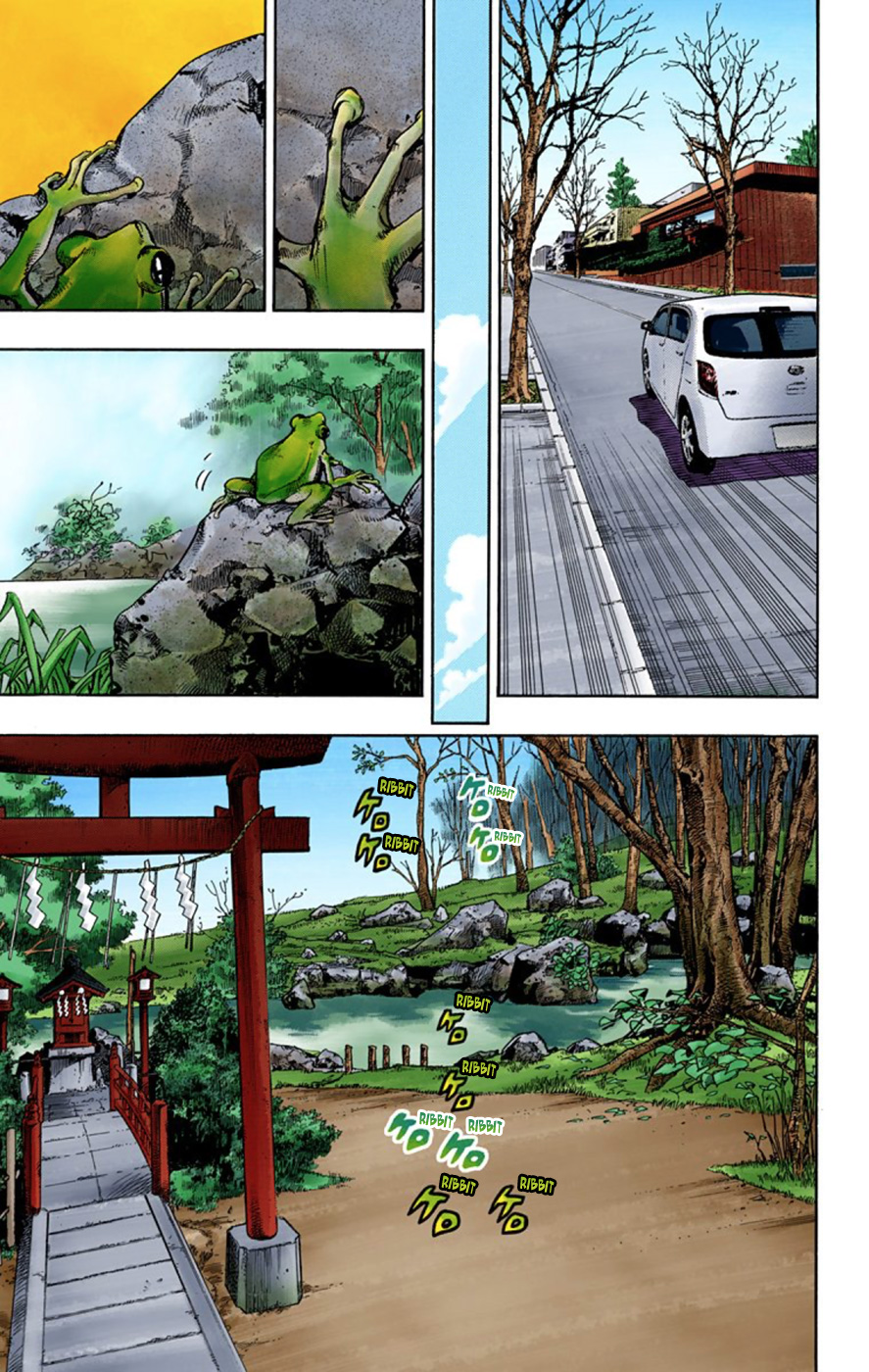 Read JoJo no Kimyou na Bouken Part 8 JoJolion ID Manga Online