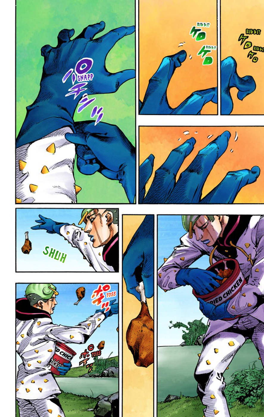 Read JoJo no Kimyou na Bouken Part 8 JoJolion ID Manga Online