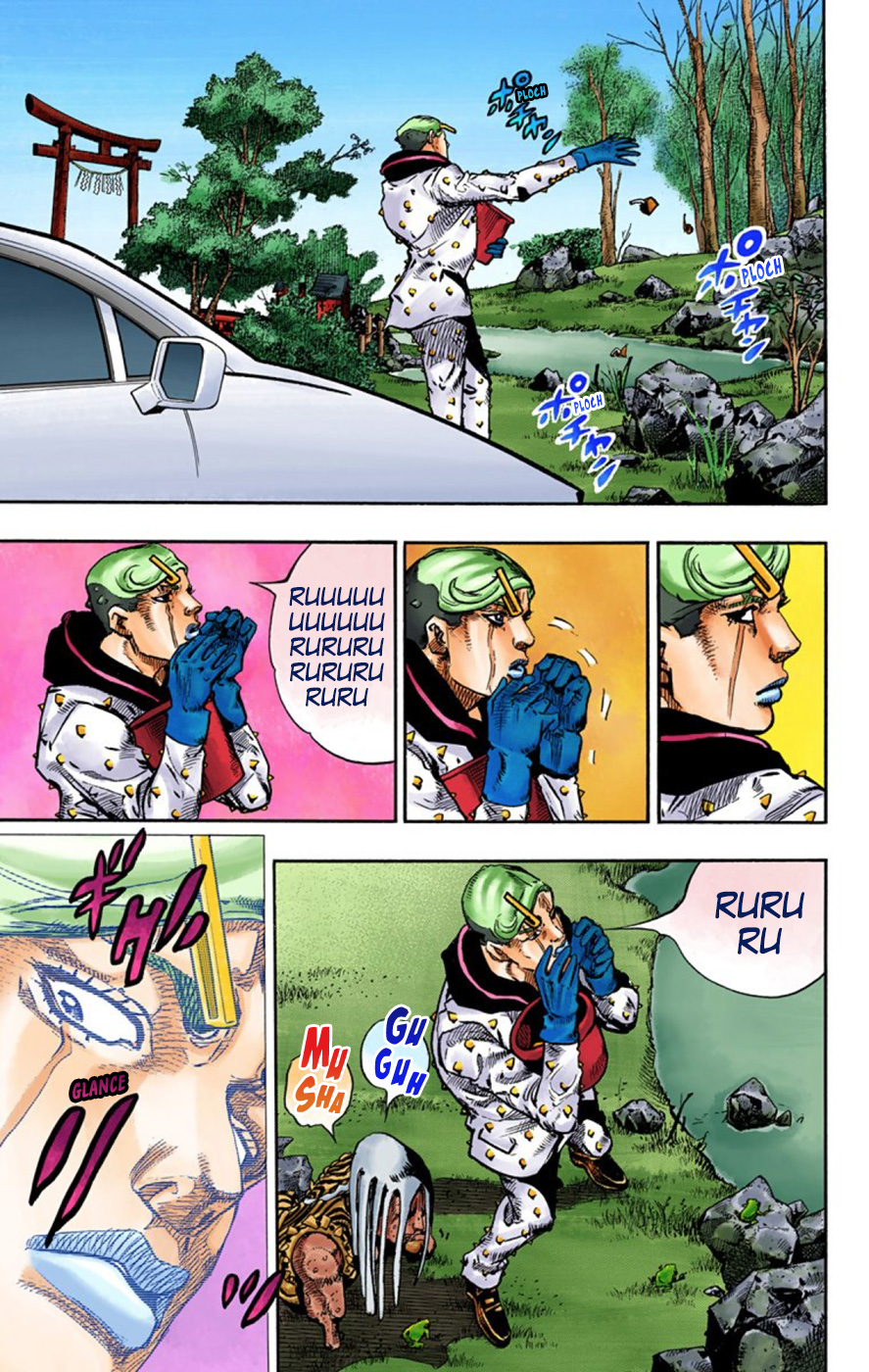 Read JoJo no Kimyou na Bouken Part 8 JoJolion ID Manga Online