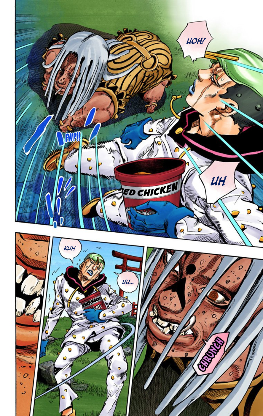 Read JoJo no Kimyou na Bouken Part 8 JoJolion ID Manga Online