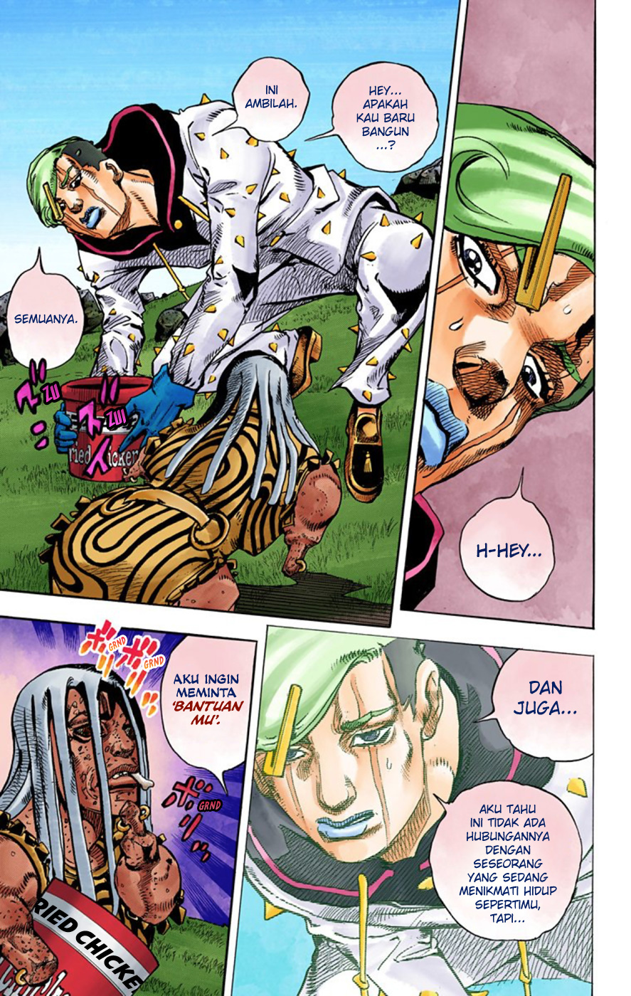 Read JoJo no Kimyou na Bouken Part 8 JoJolion ID Manga Online