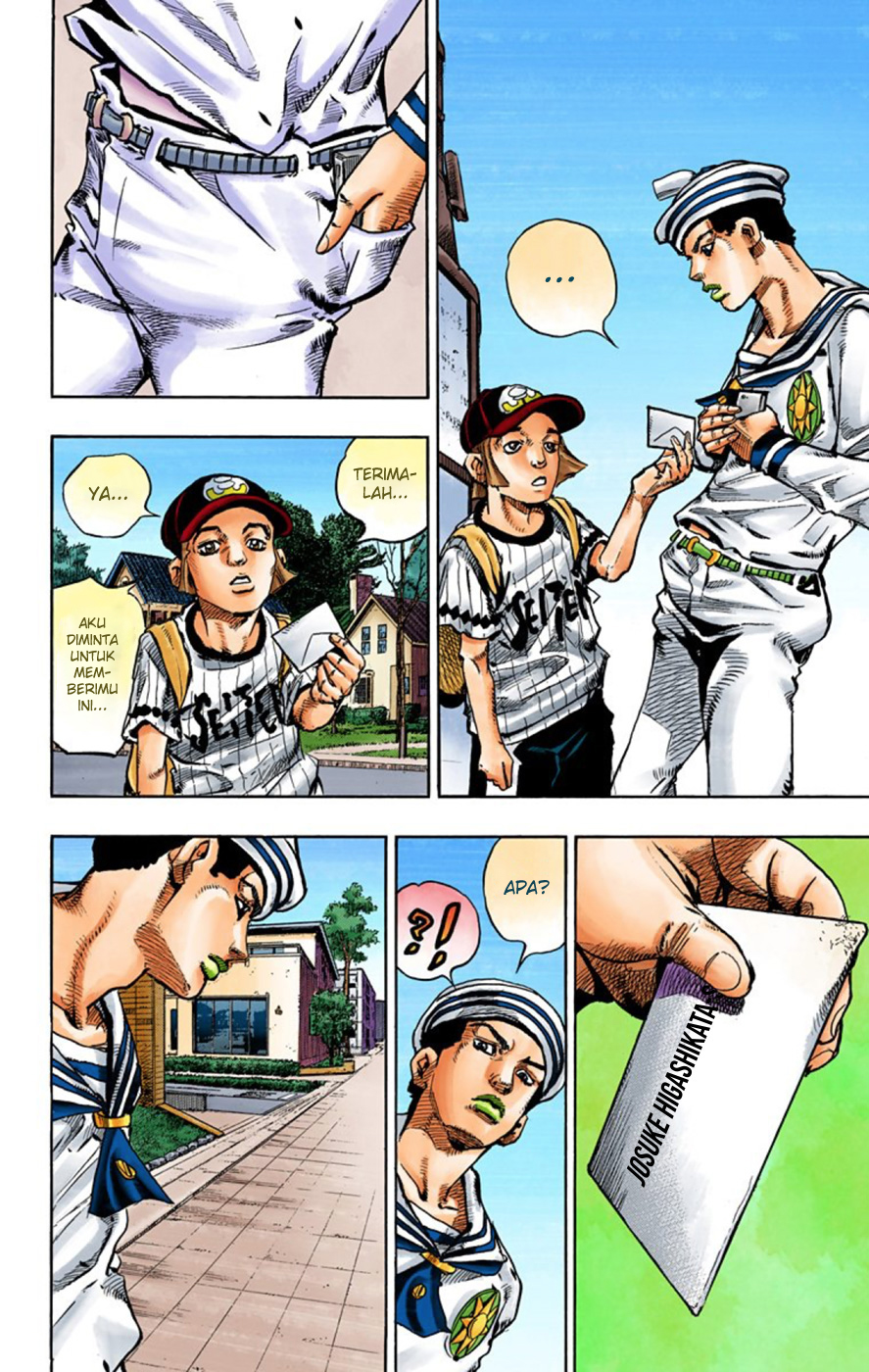 Read JoJo no Kimyou na Bouken Part 8 JoJolion ID Manga Online
