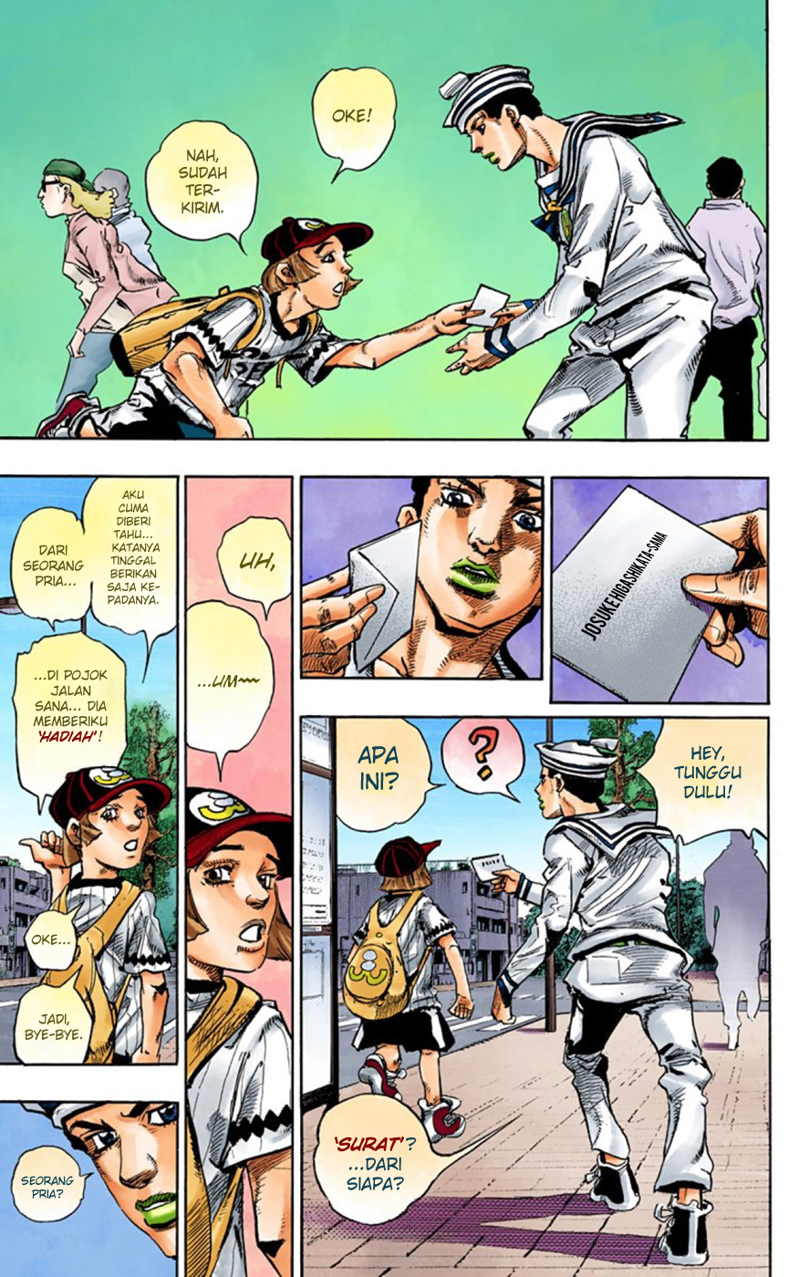 Read JoJo no Kimyou na Bouken Part 8 JoJolion ID Manga Online