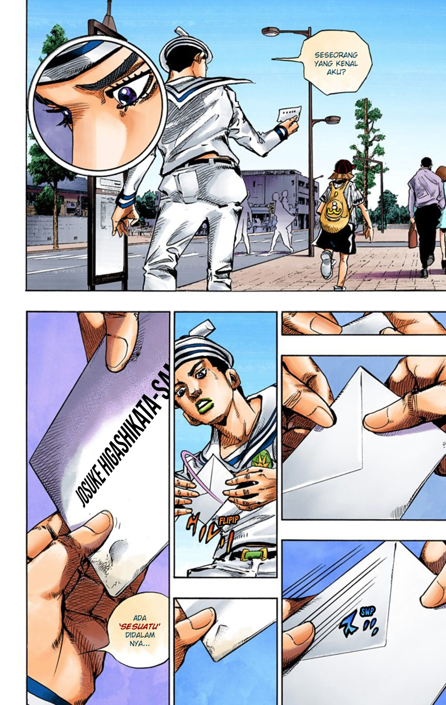 Read JoJo no Kimyou na Bouken Part 8 JoJolion ID Manga Online