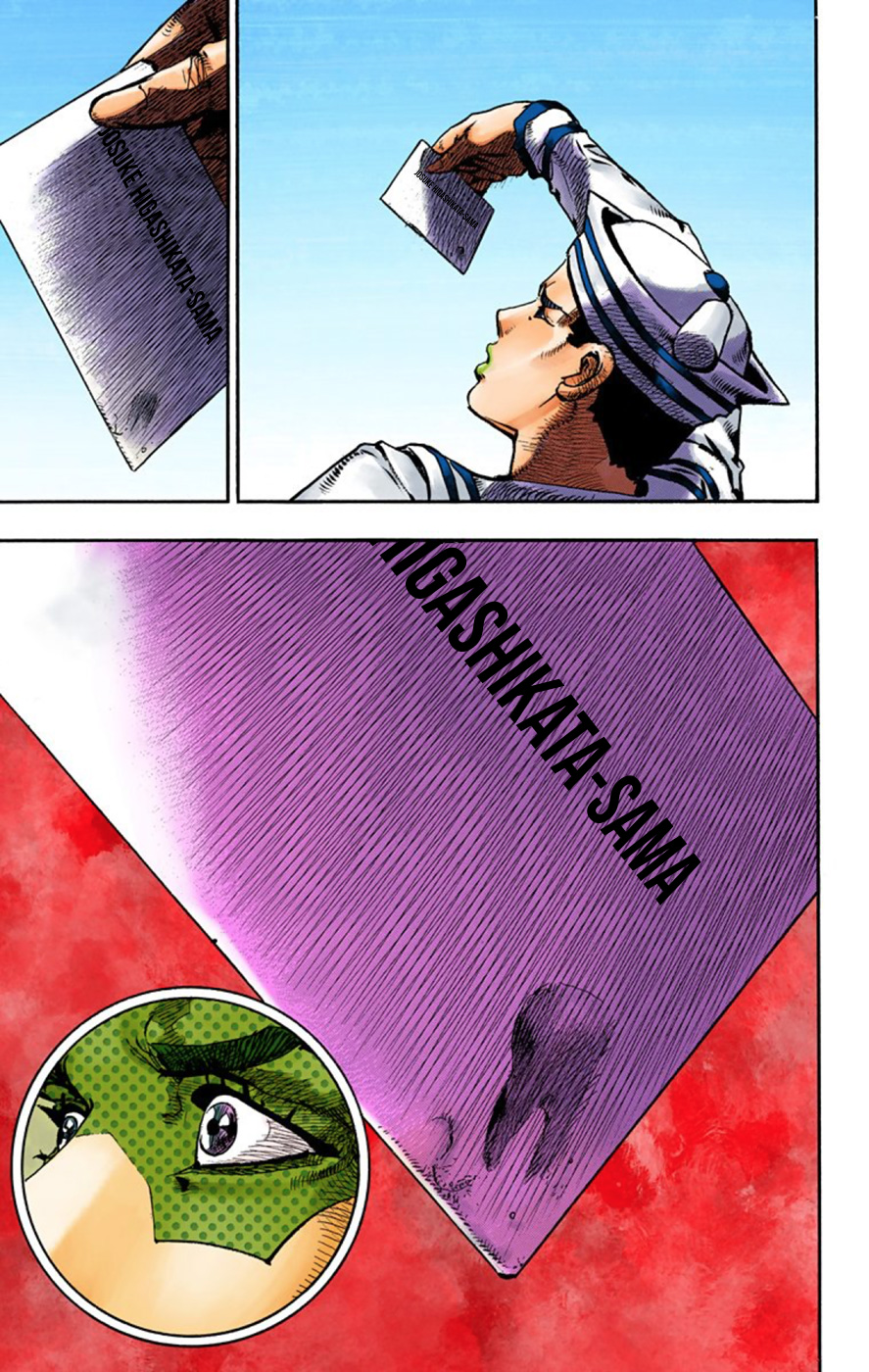 Read JoJo no Kimyou na Bouken Part 8 JoJolion ID Manga Online