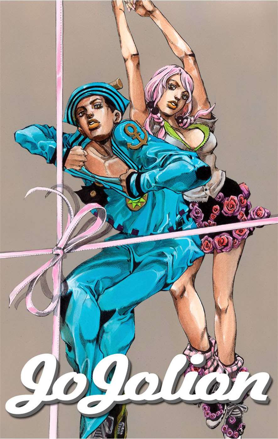 Read JoJo no Kimyou na Bouken Part 8 JoJolion ID Manga Online