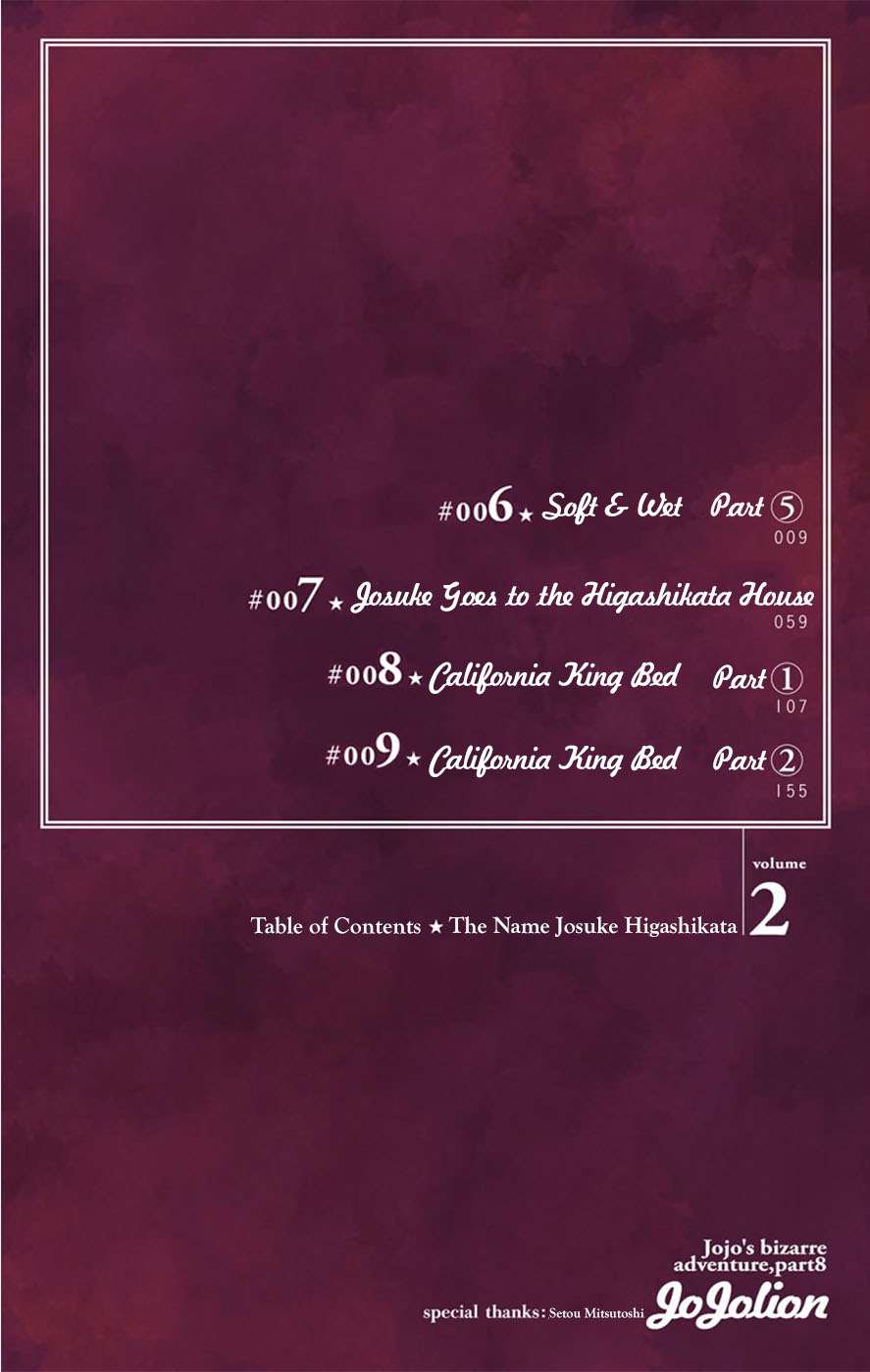 Read JoJo no Kimyou na Bouken Part 8 JoJolion ID Manga Online