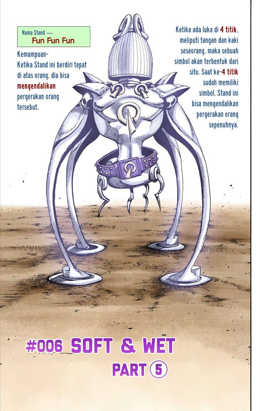 Read JoJo no Kimyou na Bouken Part 8 JoJolion ID Manga Online