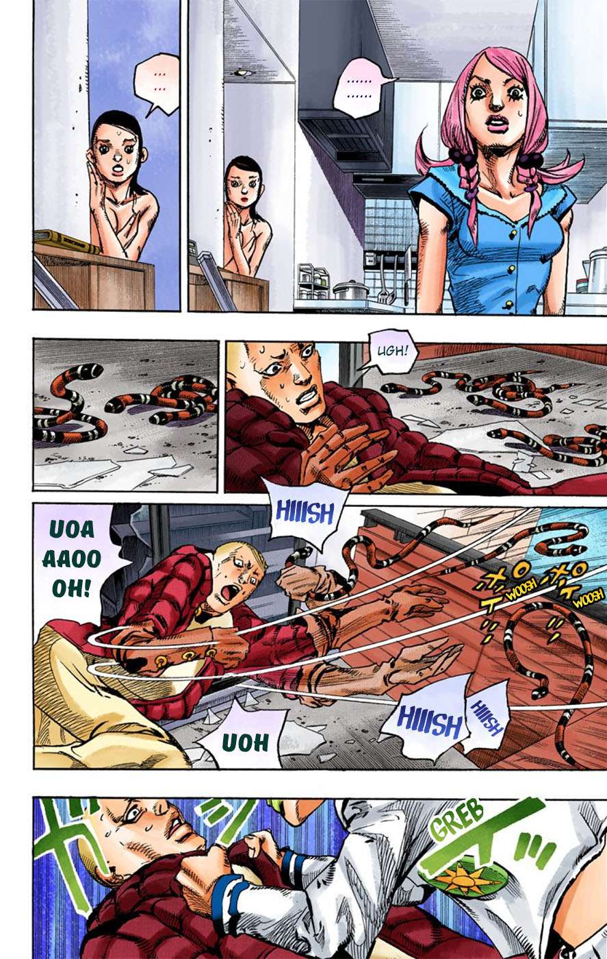 Read JoJo no Kimyou na Bouken Part 8 JoJolion ID Manga Online