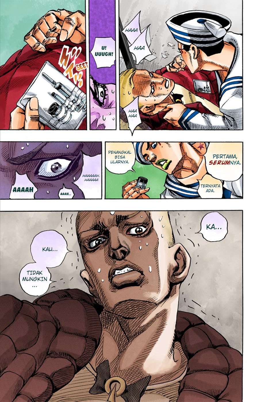 Read JoJo no Kimyou na Bouken Part 8 JoJolion ID Manga Online