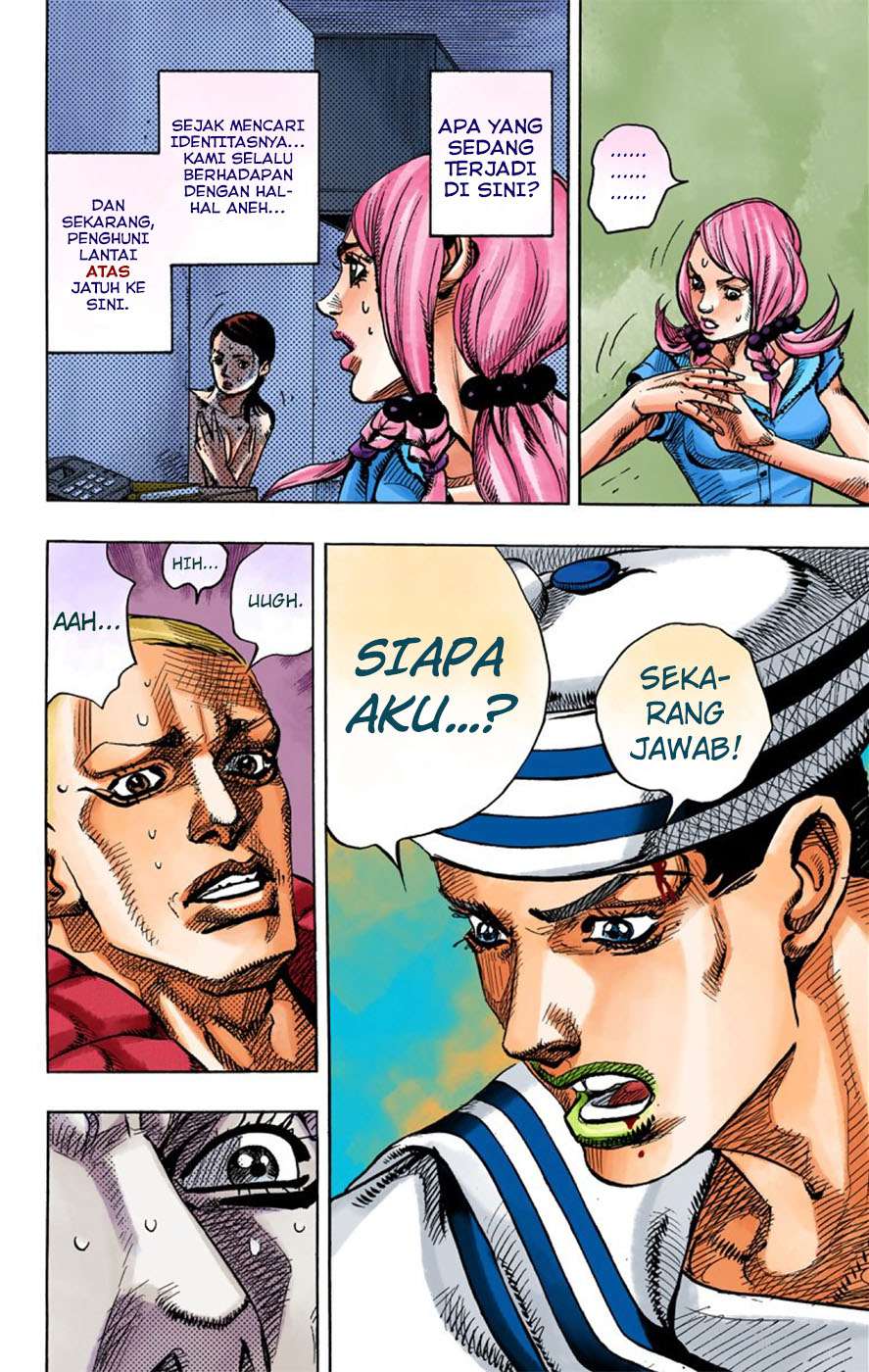 Read JoJo no Kimyou na Bouken Part 8 JoJolion ID Manga Online