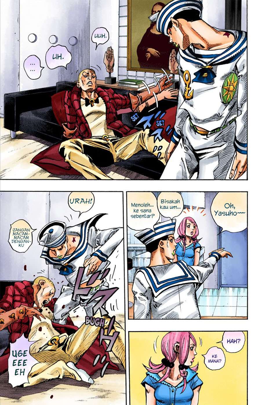 Read JoJo no Kimyou na Bouken Part 8 JoJolion ID Manga Online