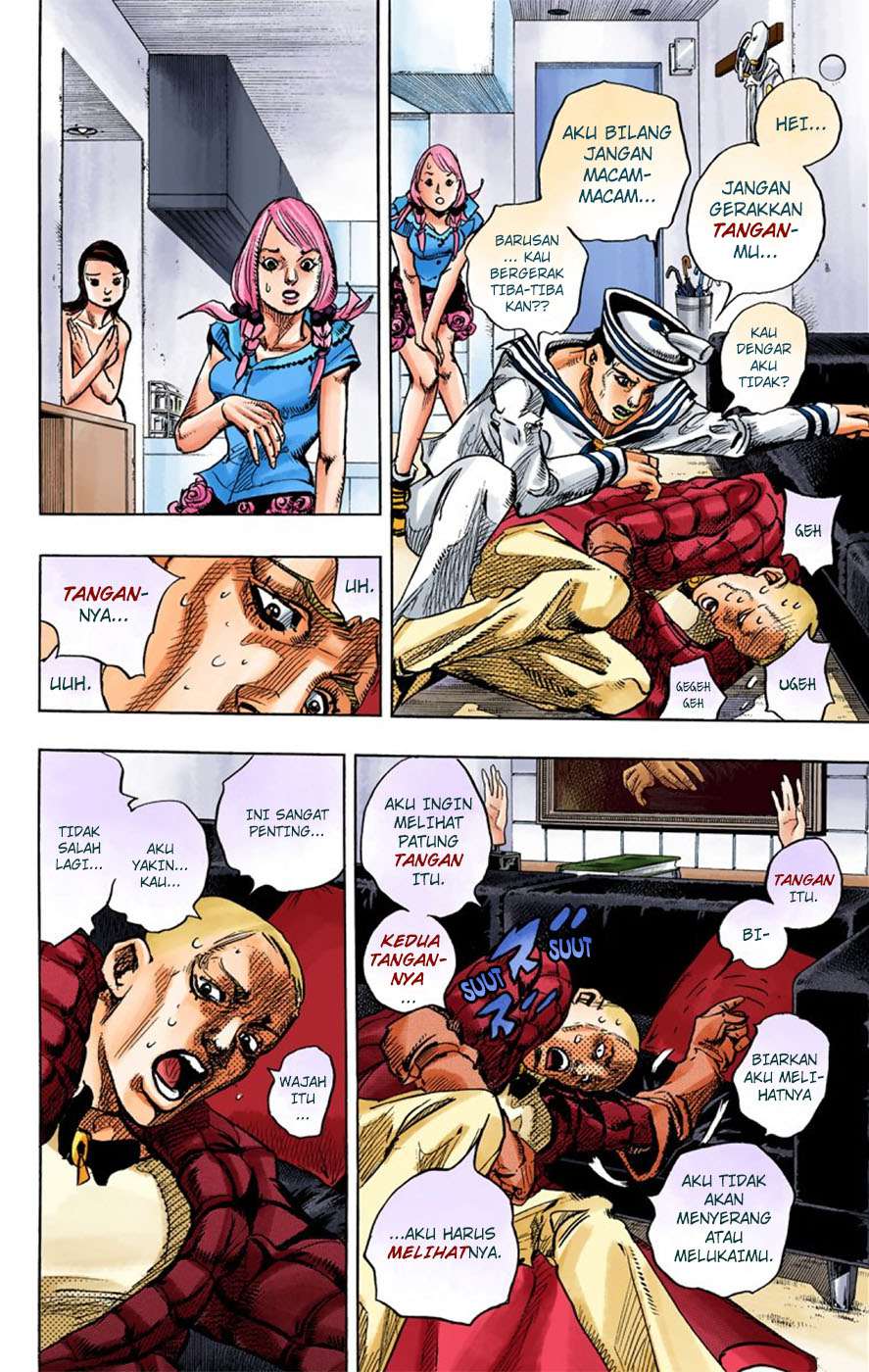 Read JoJo no Kimyou na Bouken Part 8 JoJolion ID Manga Online
