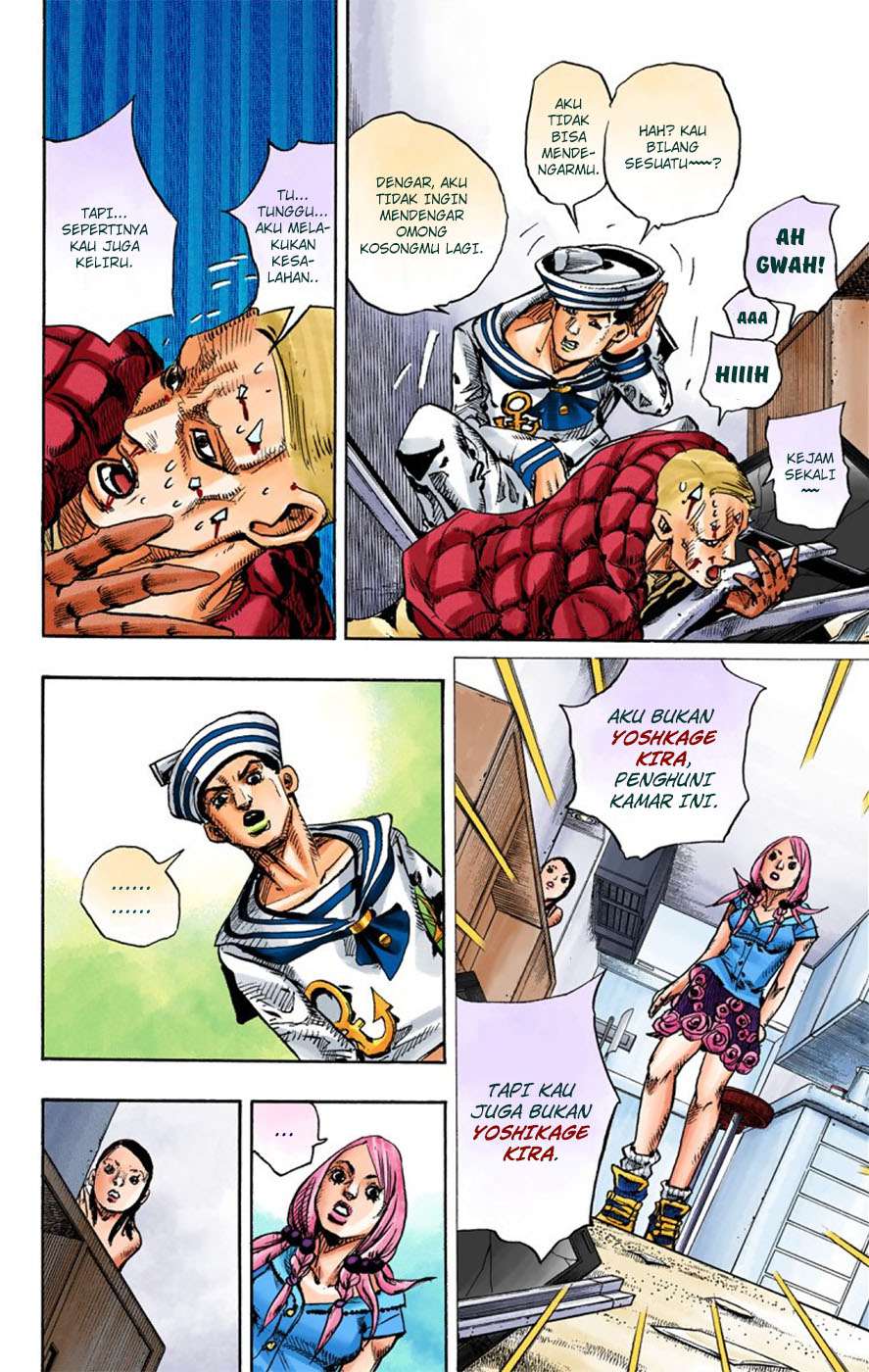 Read JoJo no Kimyou na Bouken Part 8 JoJolion ID Manga Online