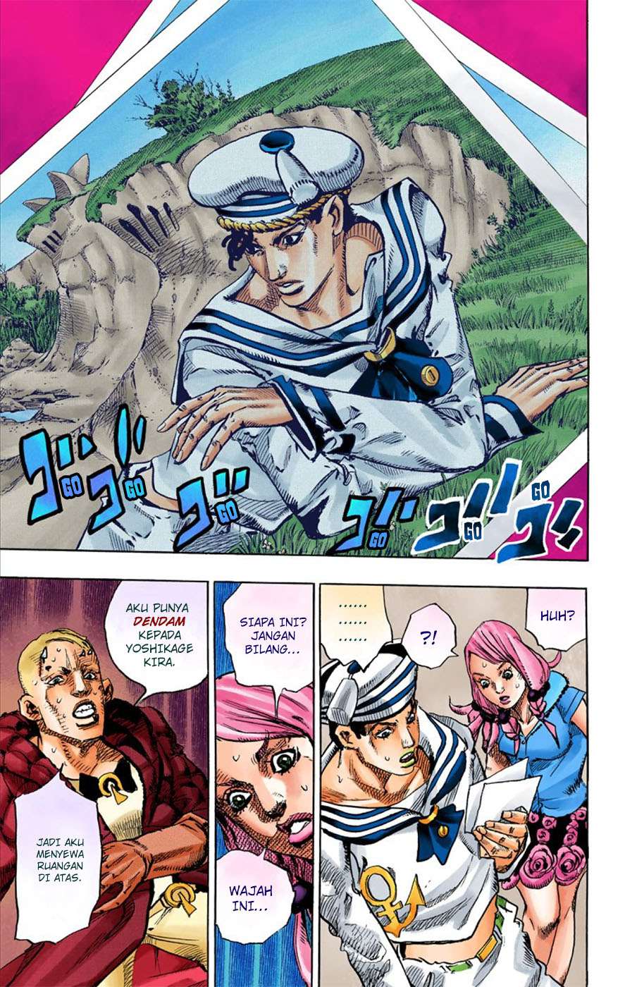 Read JoJo no Kimyou na Bouken Part 8 JoJolion ID Manga Online