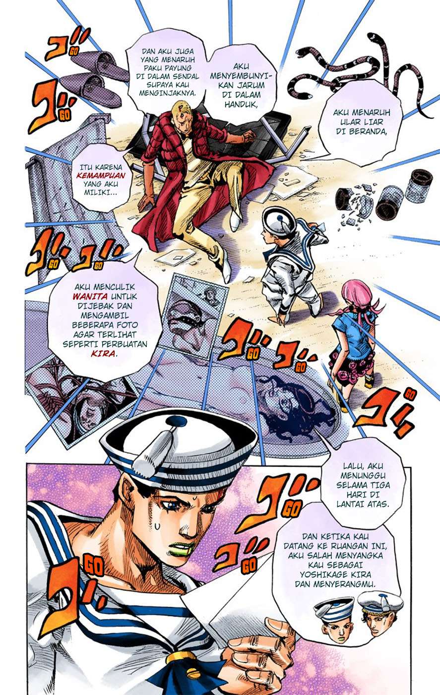Read JoJo no Kimyou na Bouken Part 8 JoJolion ID Manga Online