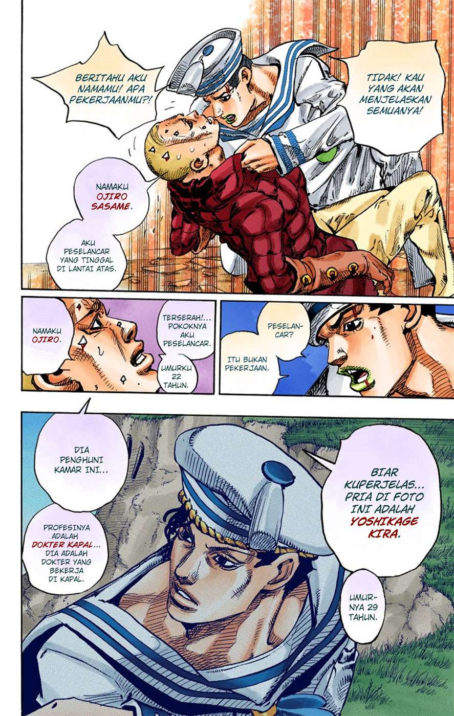 Read JoJo no Kimyou na Bouken Part 8 JoJolion ID Manga Online