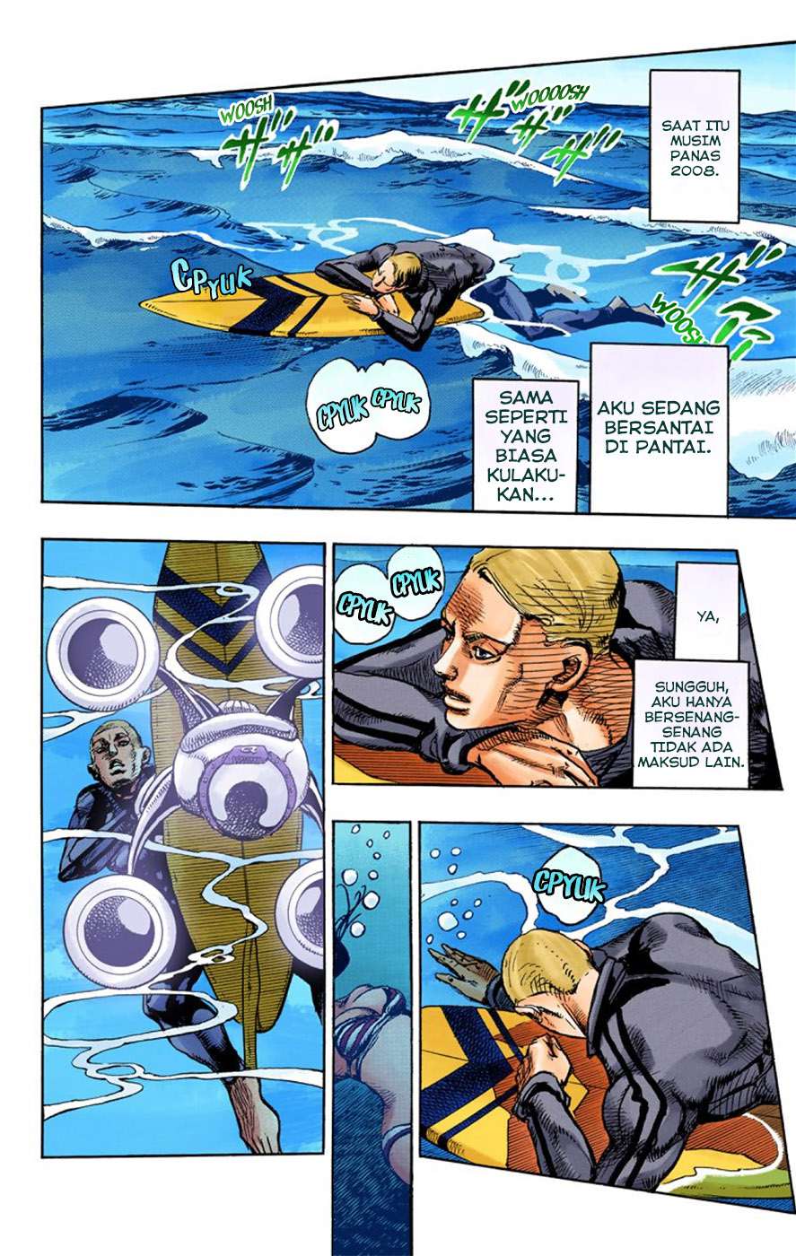 Read JoJo no Kimyou na Bouken Part 8 JoJolion ID Manga Online