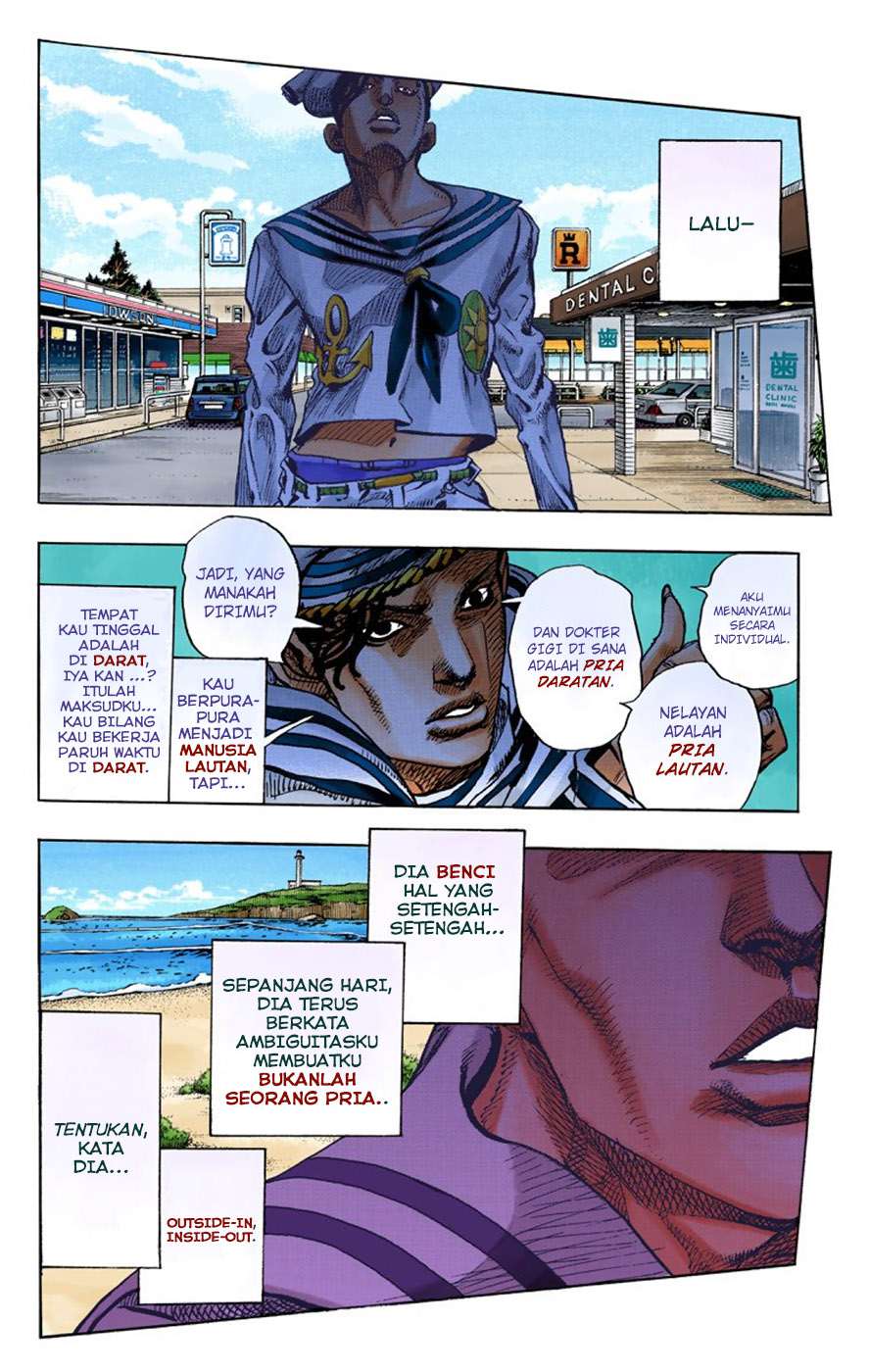 Read JoJo no Kimyou na Bouken Part 8 JoJolion ID Manga Online