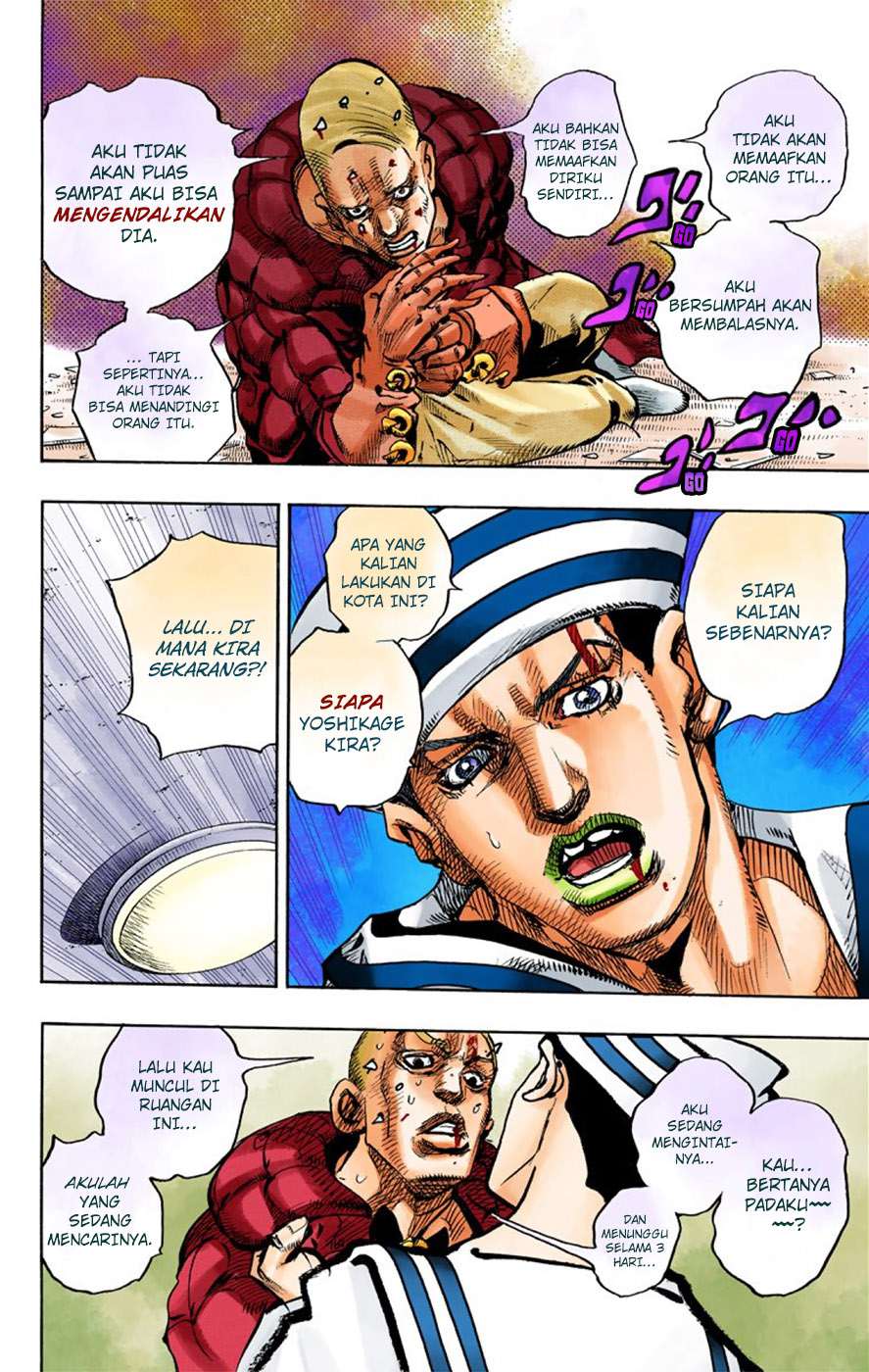 Read JoJo no Kimyou na Bouken Part 8 JoJolion ID Manga Online
