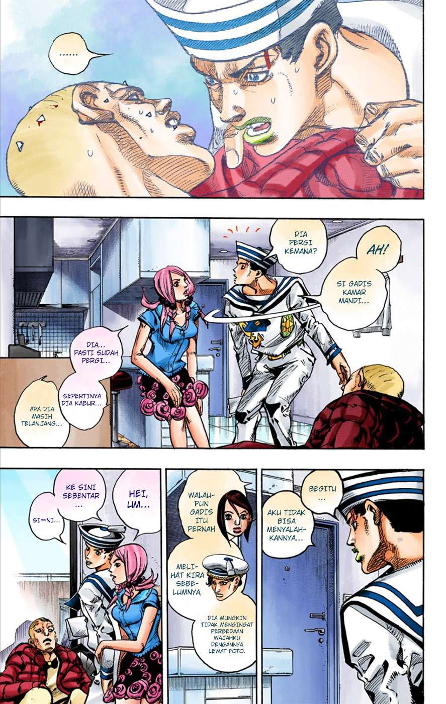 Read JoJo no Kimyou na Bouken Part 8 JoJolion ID Manga Online