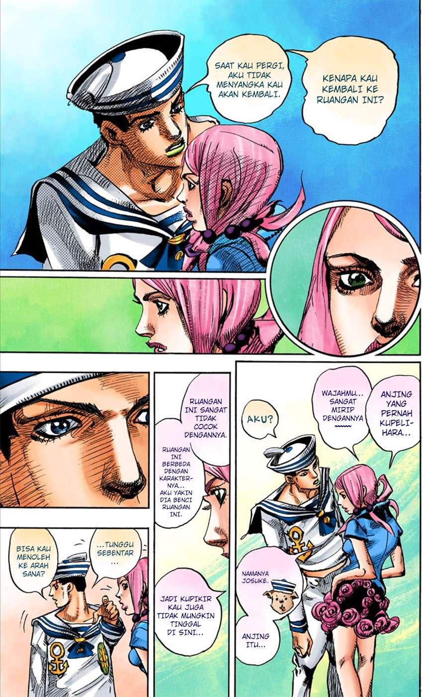Read JoJo no Kimyou na Bouken Part 8 JoJolion ID Manga Online
