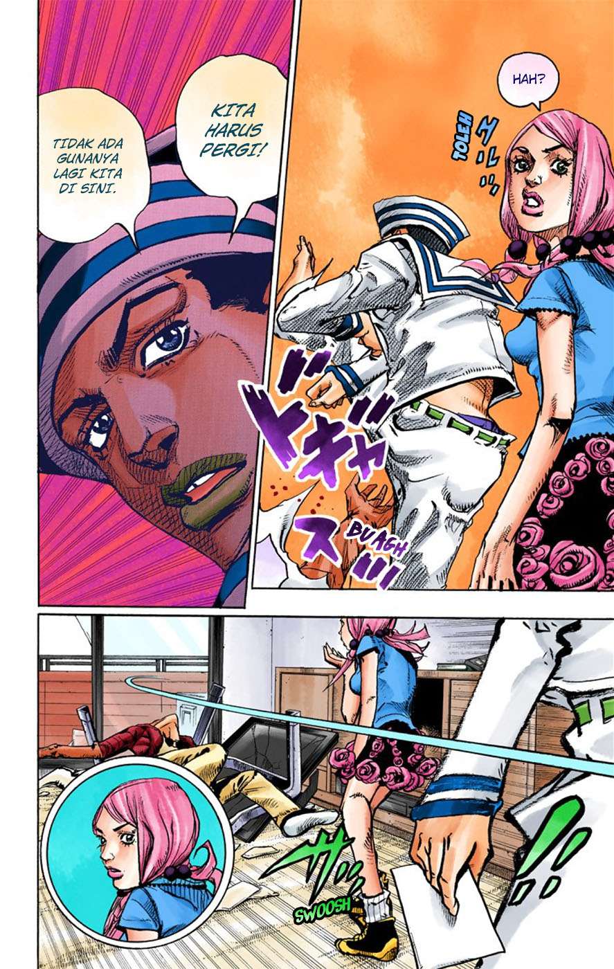 Read JoJo no Kimyou na Bouken Part 8 JoJolion ID Manga Online