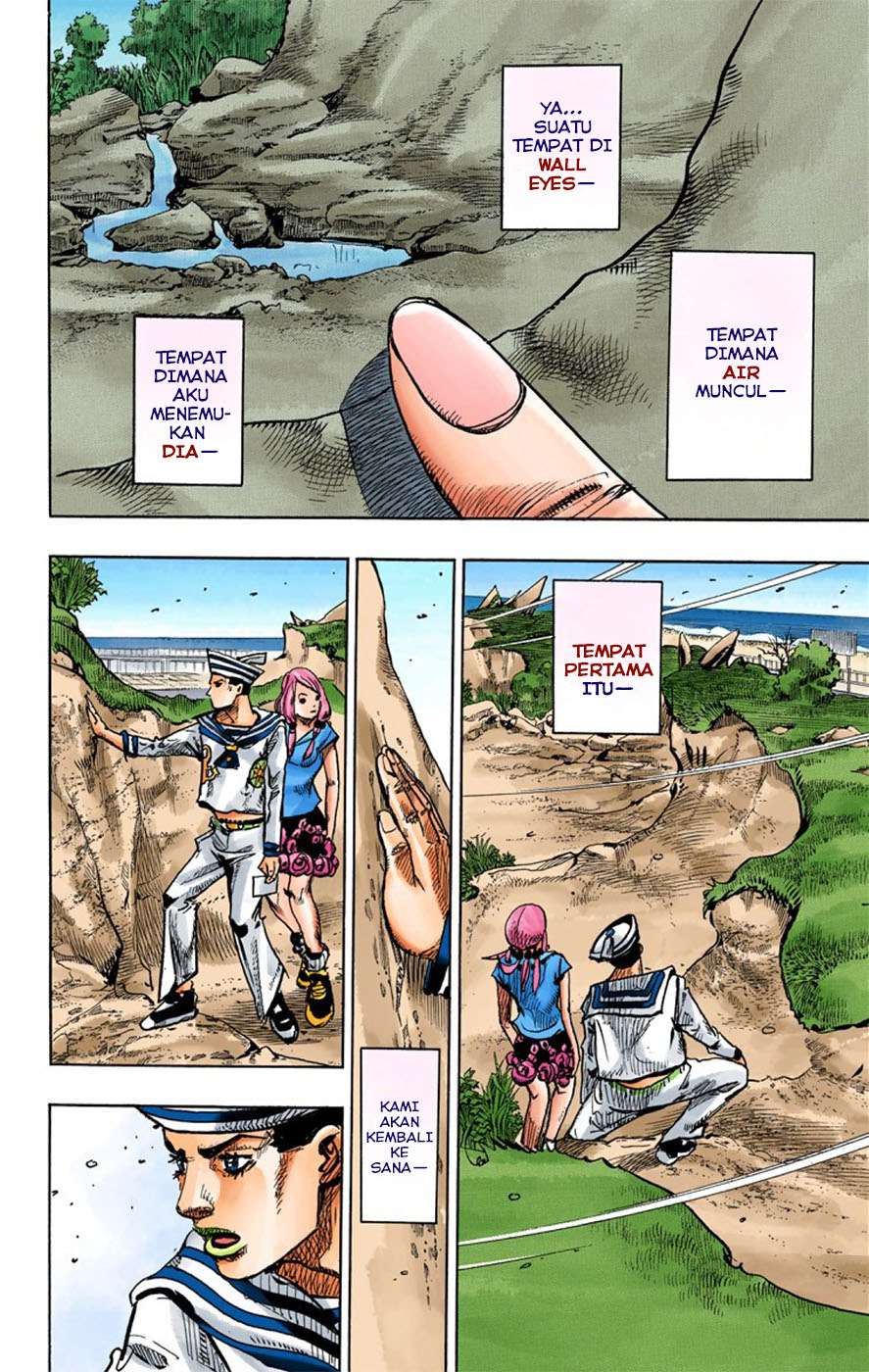 Read JoJo no Kimyou na Bouken Part 8 JoJolion ID Manga Online