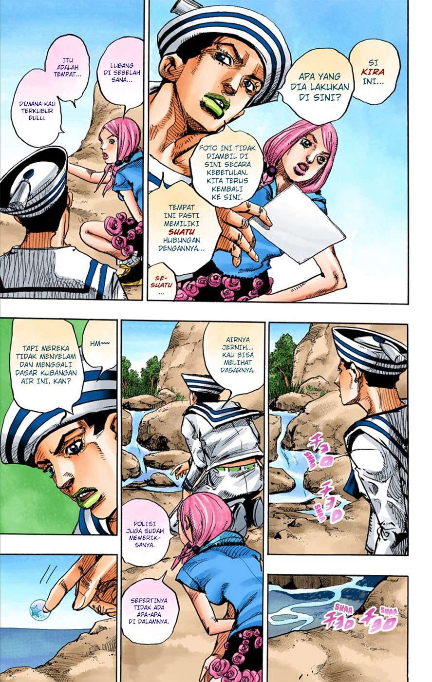Read JoJo no Kimyou na Bouken Part 8 JoJolion ID Manga Online